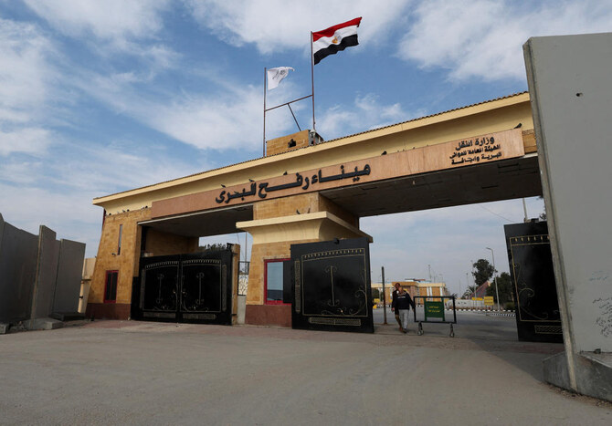 The border crossing between Egypt and the Gaza Strip in Rafah is closed, a spokesperson for the European Commission said on Tuesday. (Reuters/File)