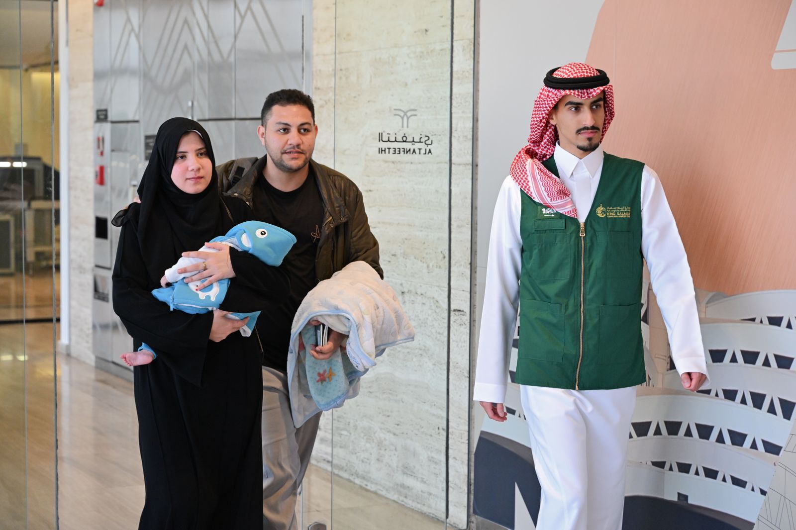 Mohammed Abdulrahman Juma, a child from Egypt with a parasitic twin, arriving in Riyadh with his family on Wednesday. (SPA)
