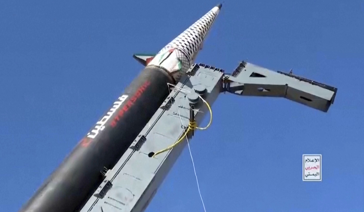 This image taken from video and released by Ansar Allah Media Office, the media arm of Yemen's Houthi rebels, on Monday, Sept. 16, 2024, claims to show the launch of the ballistic missile that landed in an open area in central Israel Sunday, Sept. 15. (AP)
