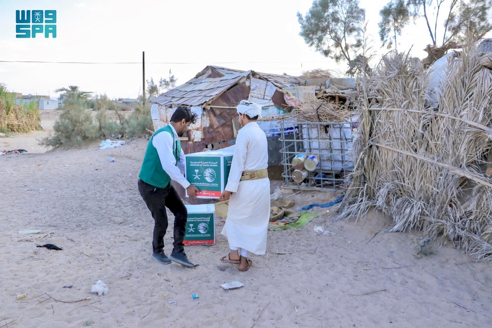 Saudi aid agency KSrelief has delivered thousands of food packages to some of the world’s most vulnerable people. (SPA)