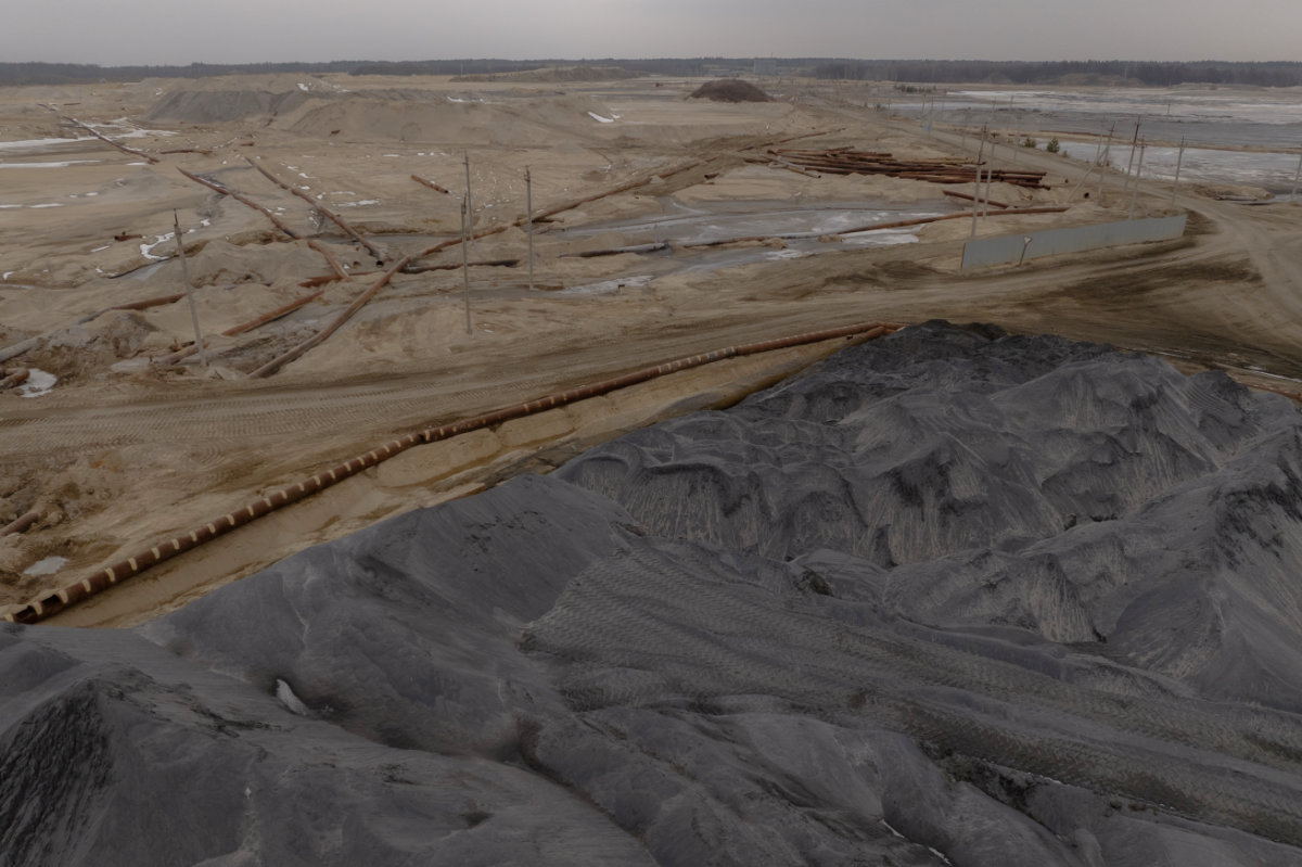 An aerial view shows an open-pit titanium mine in the Zhytomyr region in the Zhytomyr region, on February 28, 2025, amid the Russian invasion of Ukraine. (AFP)