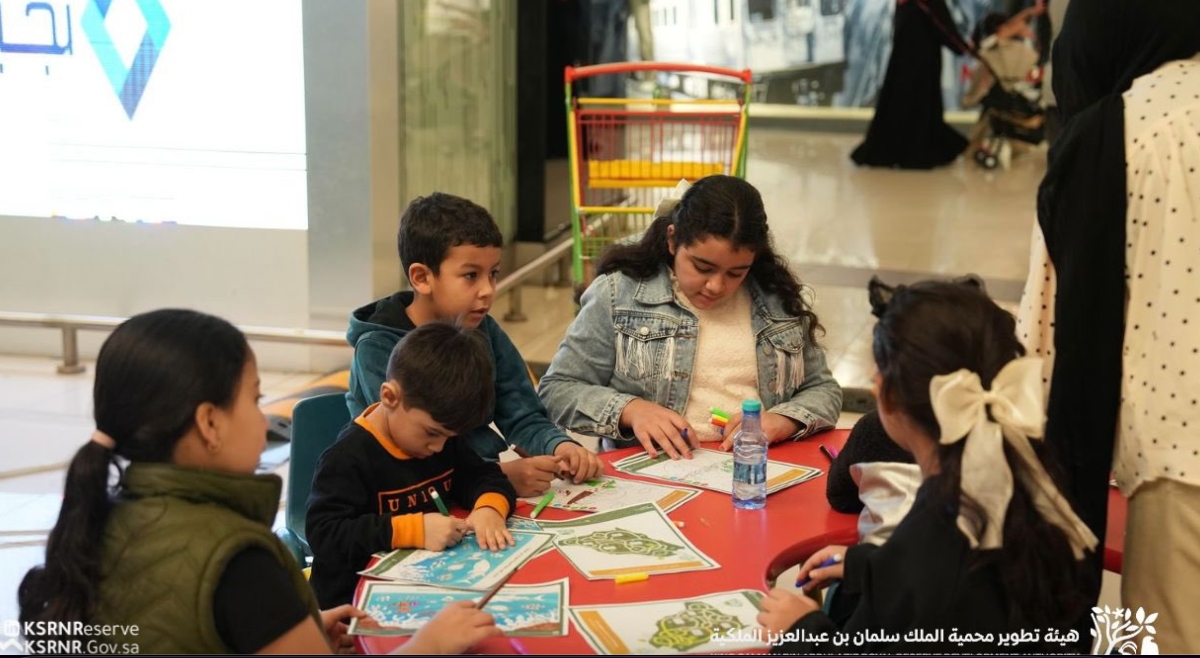King Salman bin Abdulaziz Royal Reserve Development Authority teaching children environmental practices that support the Saudi Green Initiative. (@KSRNReserve)