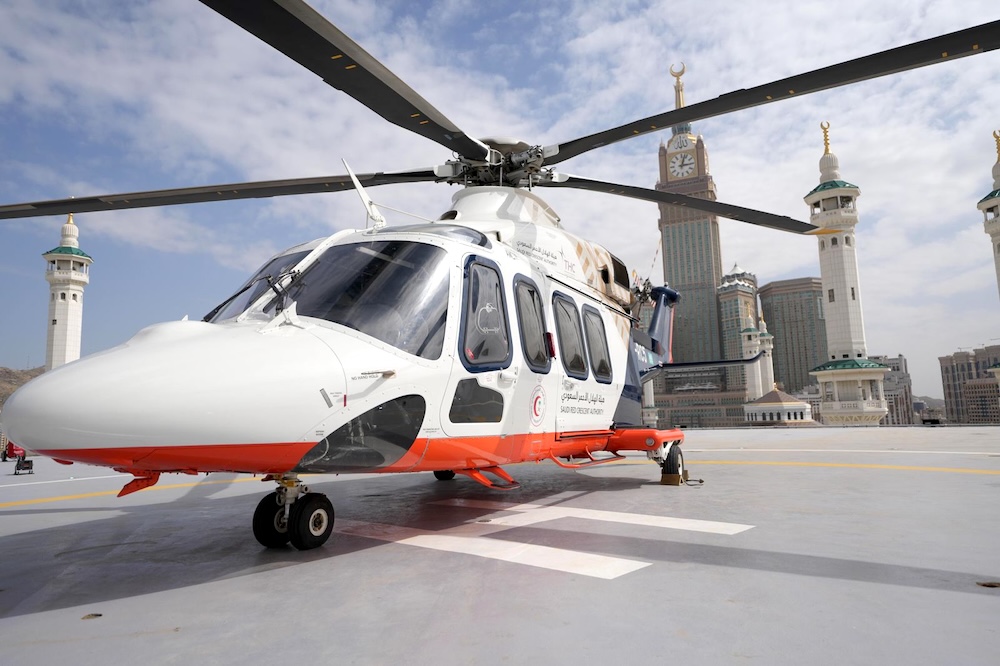 First air evacuation performed after Grand Mosque medical facilities upgraded