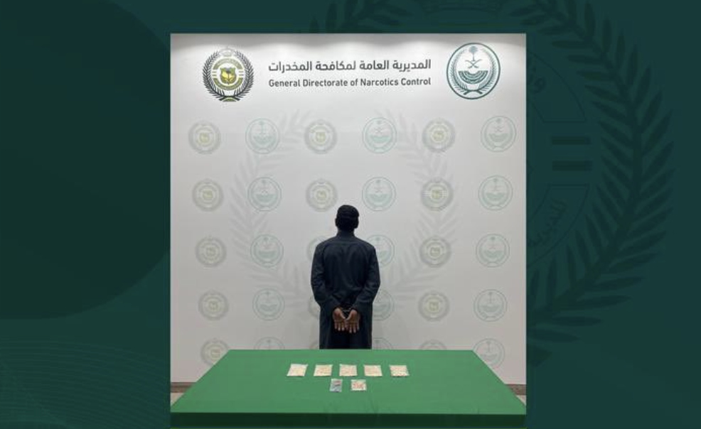 General Directorate of Narcotics Control arrested a citizen in the Qassim region for selling hashish and amphetamines. (@Mokafha_SA)