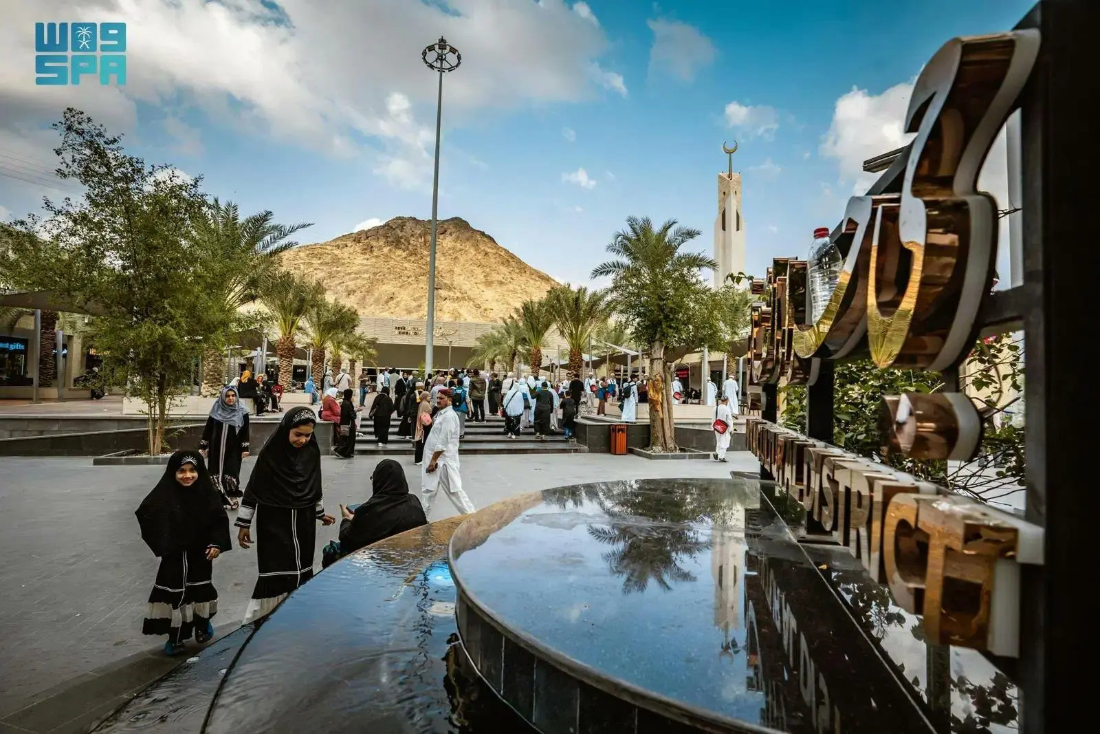 A view of Makkah city’s Hira cultural district. (SPA)