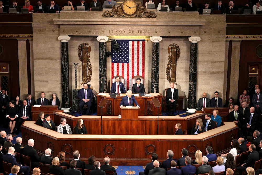 US President Donald Trump addresses a joint session of Congress at the Capitol in Washington on March 4, 2025. (AP)