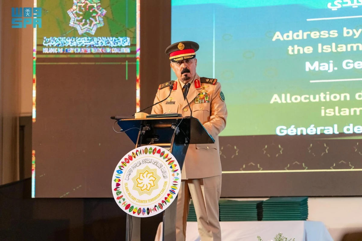 Cote d'Ivoire’s Minister of Digital Transition and Digitalization Ibrahim Kalil Konate and the coalition’s secretary-general, Maj. Gen. Mohammed Al-Moghedi, attended the event. (SPA)