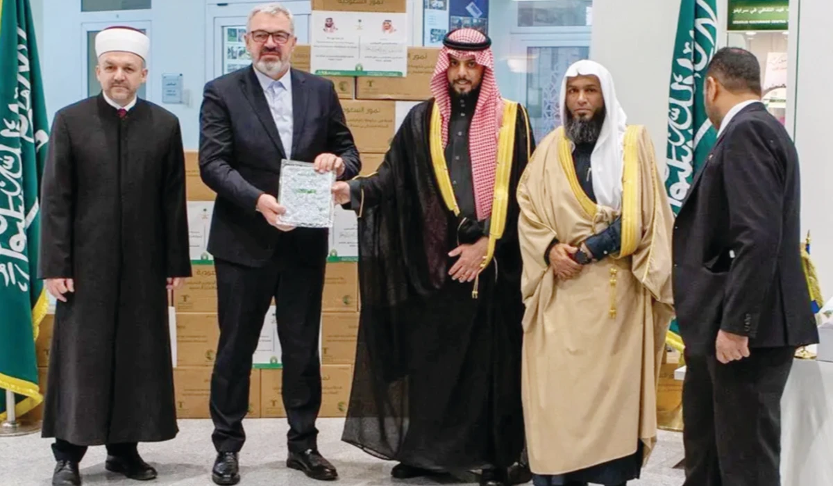 Saudi Deputy Ambassador to Bosnia and Herzegovina Ali bin Hamad Al-Dossary attended the event at the King Fahd Cultural Center in Sarajevo to announce the distribution of 20,000 tons of dates. (Supplied)