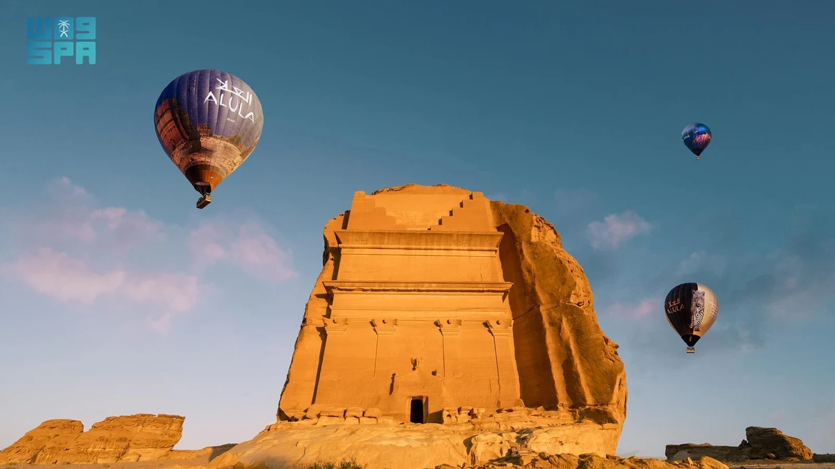 AlUla Skies Festival from April 18-27 includes observatory focused on astronomy research and education (SPA)