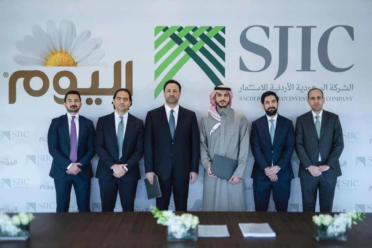 The deal will allow Alyoum Bakery to augment existing operations and support longer-term growth strategy. Supplied