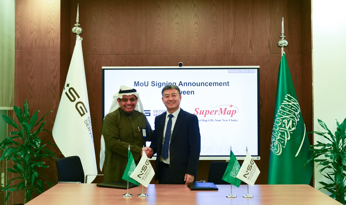 The partnership was formalized in Riyadh on Feb. 25, during a signing ceremony attended by NSG CEO Abdulaziz bin Suleiman Al-Faraj and Wang Haitao, vice president of SuperMap and president of its international division. Photo/Supplied