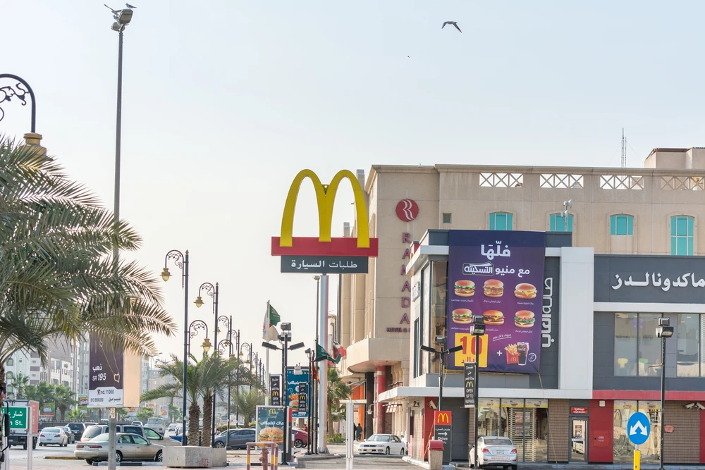 McDonald's chain restaurants in Dammam, Saudi Arabia. Shutterstock