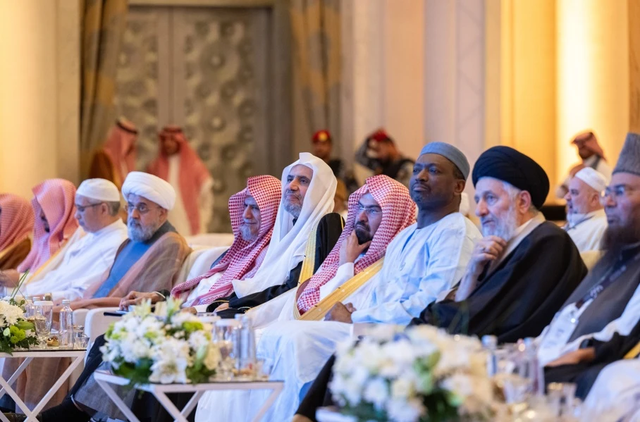 The second “Building Bridges Between Islamic Schools of Thought” international conference concluded in Makkah early on Saturday, with participants from more than 90 countries adopting the “Encyclopedia of Islamic Intellectual Harmony.” (Supplied)