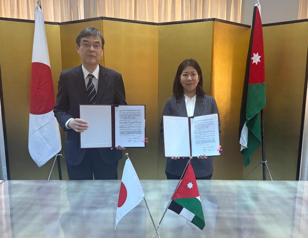 Japan has awarded a $660,663 grant to World Vision Japan to enhance inclusive education for vulnerable children in Amman. (Petra)