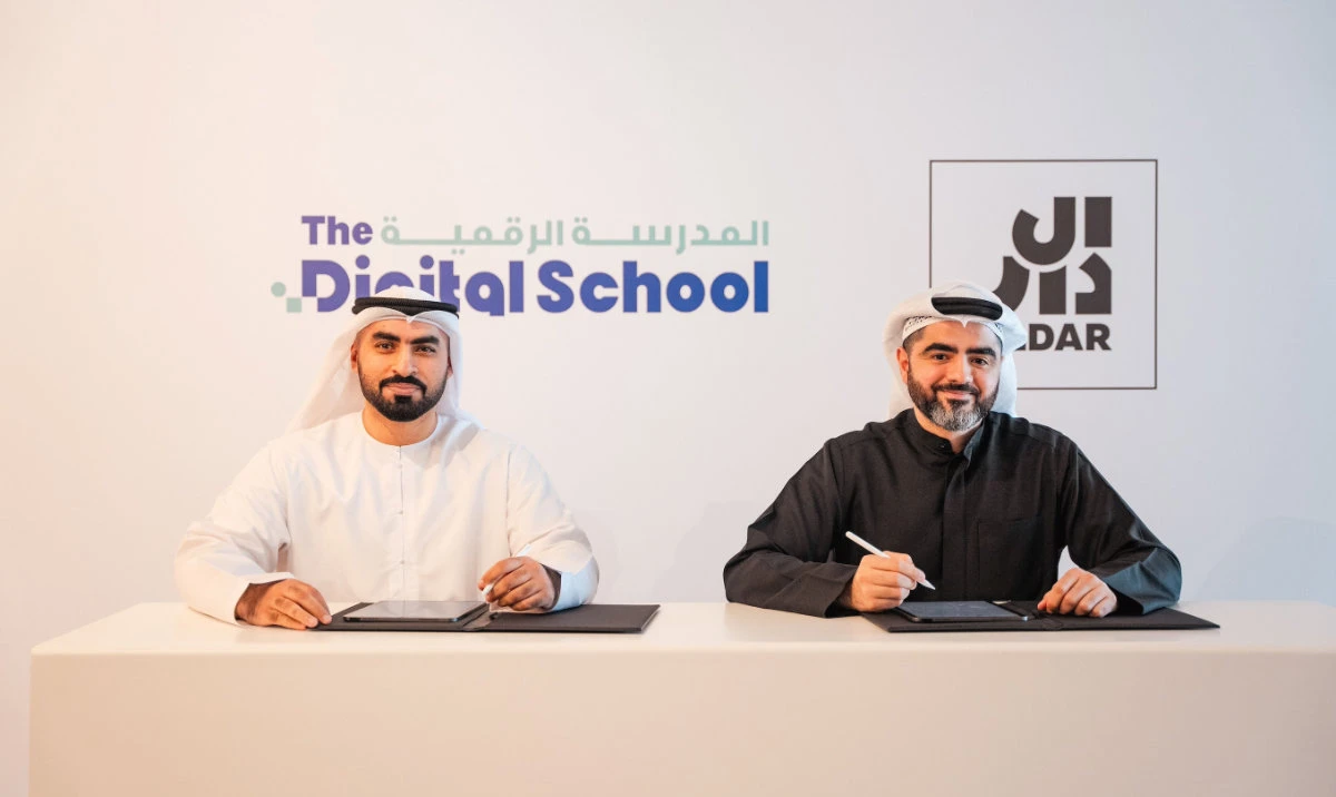 Officials from Aldar and The Digital School sign agreement to enhance digital access to education.
