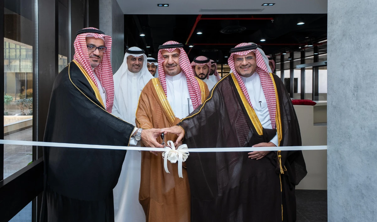 The center will provide a range of support services to investors in the sector. (SPA)