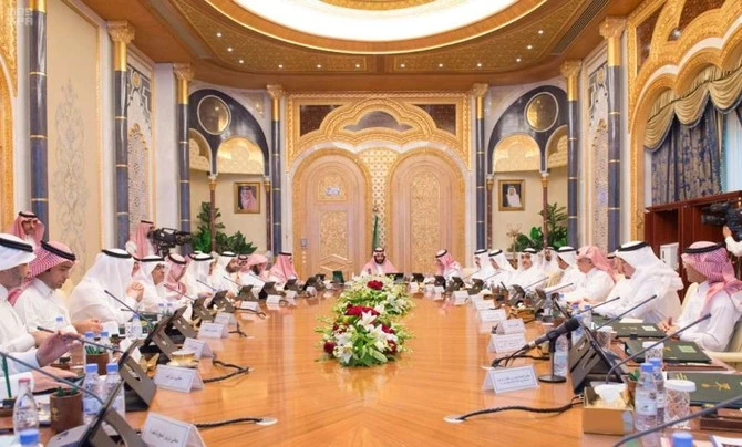 Held on March 15, the meeting covered a range of reports and topics, including the quarterly economic report from the Ministry of Economy and Planning. File photo - SPA