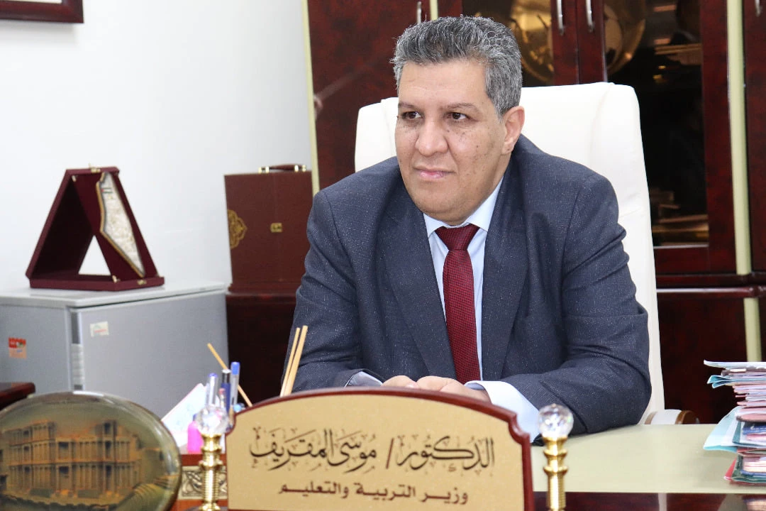 Libya education minister convicted over textbook scandal