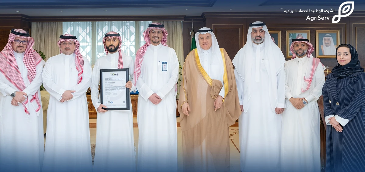 National Company for Agricultural Services was awarded certifications from the International Organization for Standardization. (Courtesy: @AgriServ_sa)