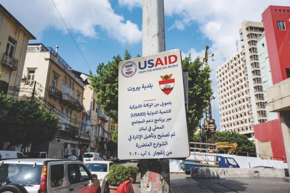 The US administration has said it is eliminating more than 90 percent of USAID’s foreign aid contracts. (AFP) (AFP)(Getty Images/File)