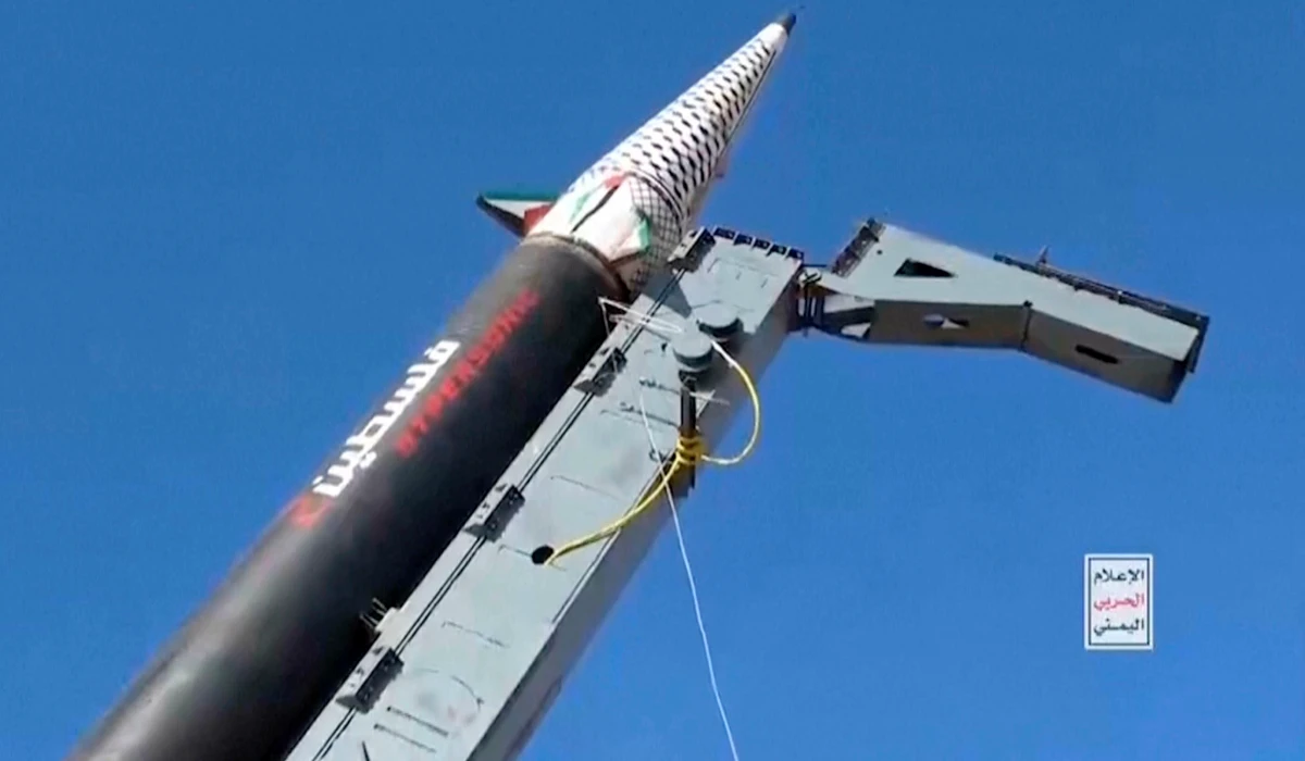 This image taken from video and released by Ansar Allah Media Office, the media arm of Yemen's Houthi rebels, on Monday, Sept. 16, 2024, claims to show the launch of the ballistic missile that landed in an open area in central Israel Sunday, Sept. 15. (AP)
