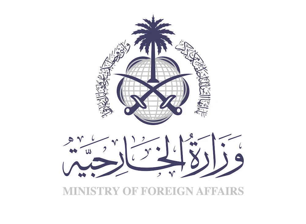 Saudi Arabia condemns Israel attack in Syria that killed civilians