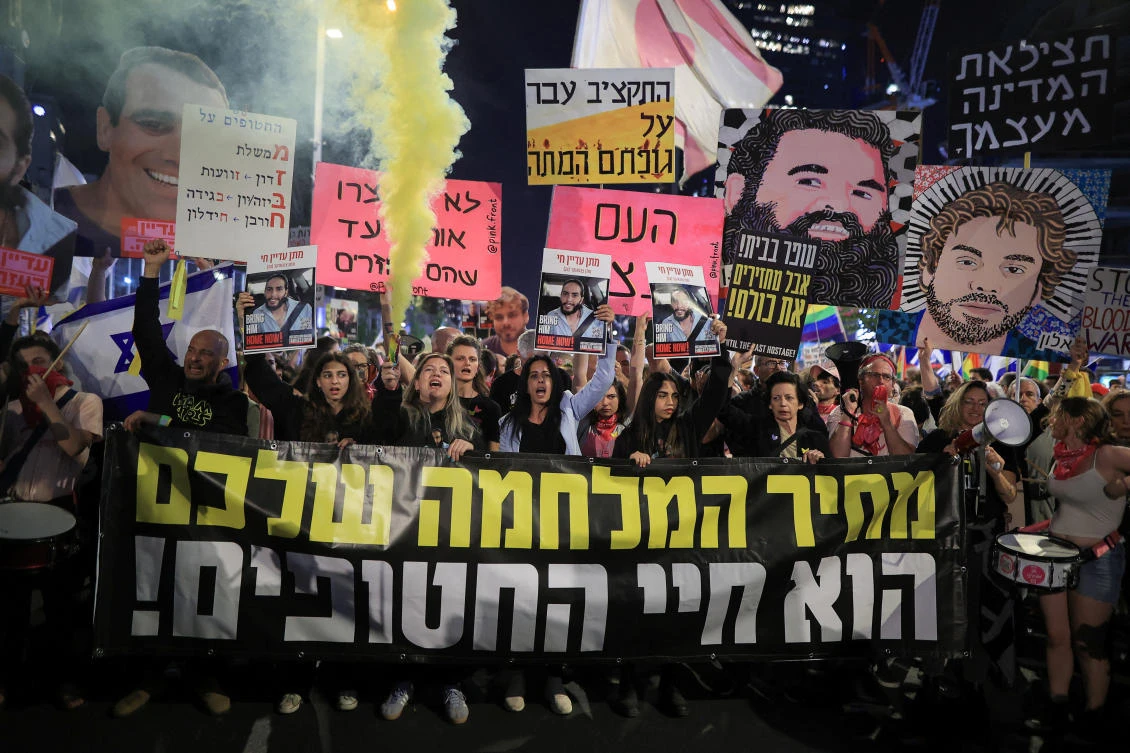 Supporters of Israeli hostages take part in a protest against Israeli government and its head Prime Minister Benjamin Netanyahu and to demand the release of all hostages, in Tel Aviv, Israel, March 29, 2025. (REUTERS)