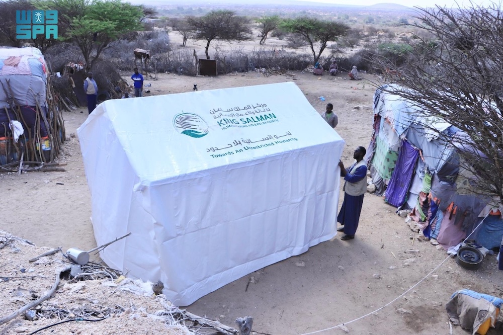 The efforts are part of Saudi Arabia’s ongoing humanitarian initiatives to support affected communities worldwide. (SPA)