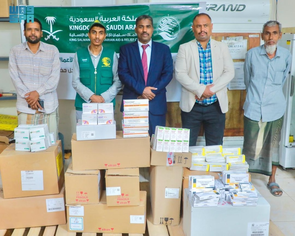 Saudi aid agency KSrelief continues its humanitarian projects to assist some of the world’s most vulnerable people. (SPA)