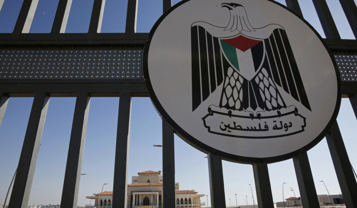 In this Photo taken Monday, Aug. 28, 2017, the newly built Palestinian Authority's mansion, at the outskirts of the West Bank city of Ramallah. (AP)