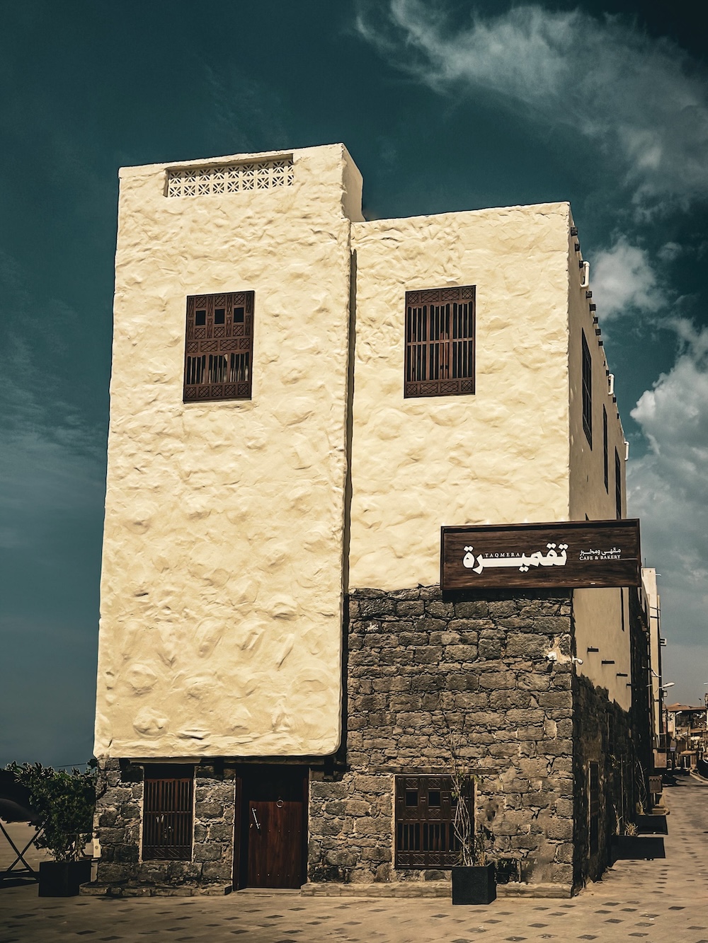 An old family home in Madinah that has been repurposed into a charming cafe; Tagmera. (Supplied/Saleh Shahini)