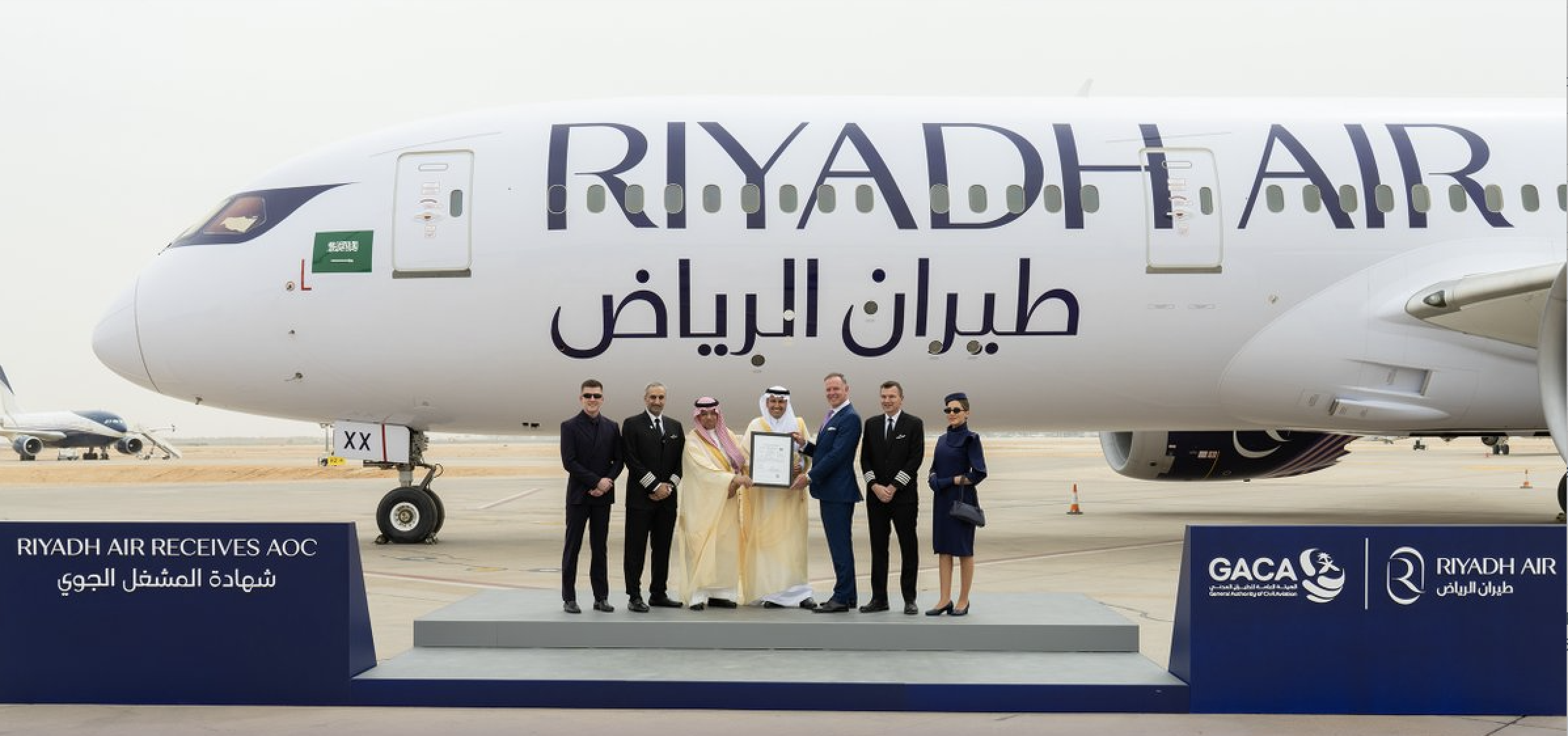 The airline, owned by the Public Investment Fund, was granted the Air Operator Certificate after successfully meeting all regulatory, safety, and operational standards.