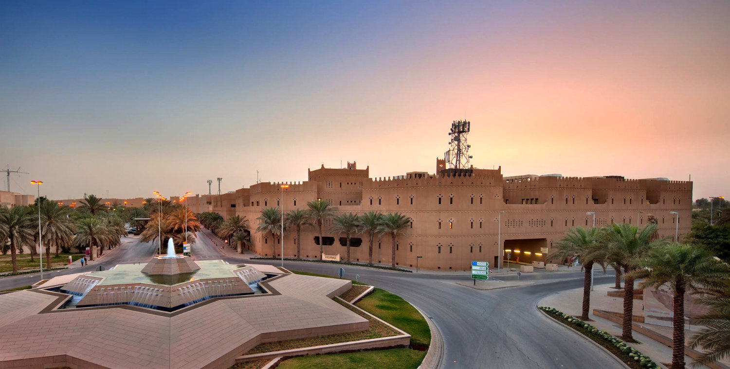 The Royal Commission for Riyadh City headquarters. (RCRC photo)