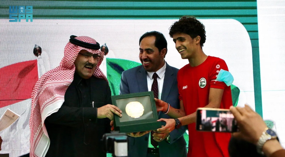 The SDRPY has built over 30 basketball and volleyball courts in schools across various Yemeni governorates. (SPA)