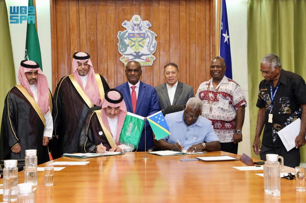 SFD has signed a $10 million development loan agreement with the Solomon Islands to support a renewable energy project. (SPA)
