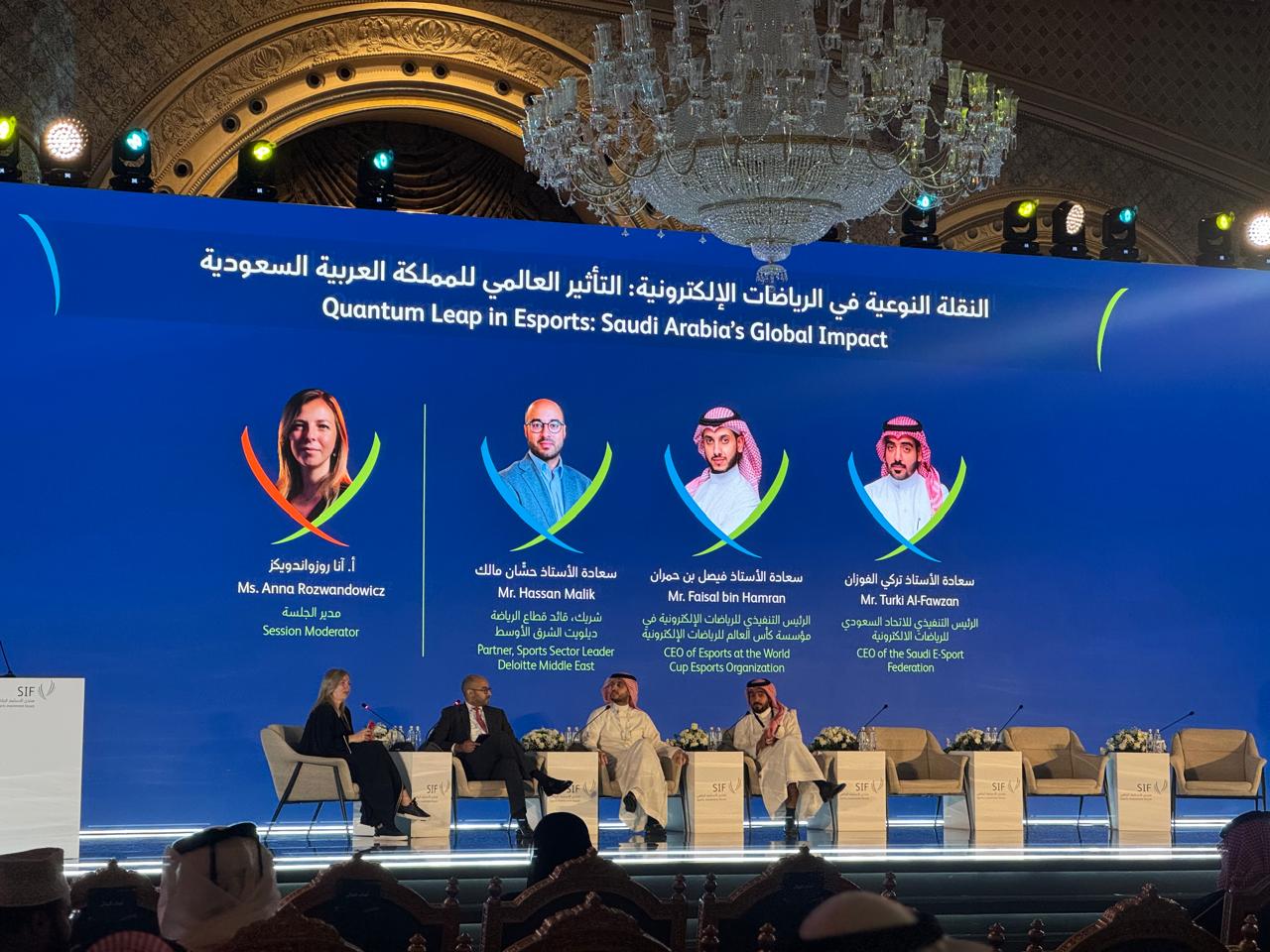 The Esports World Cup 2025 is set to be the "best esports tournament ever", said Faisal bin Horman, Chief Product Officer of the Esports World Cup Foundation, during an interview with Arab News at the Sports Investment Forum. (AN Photo)