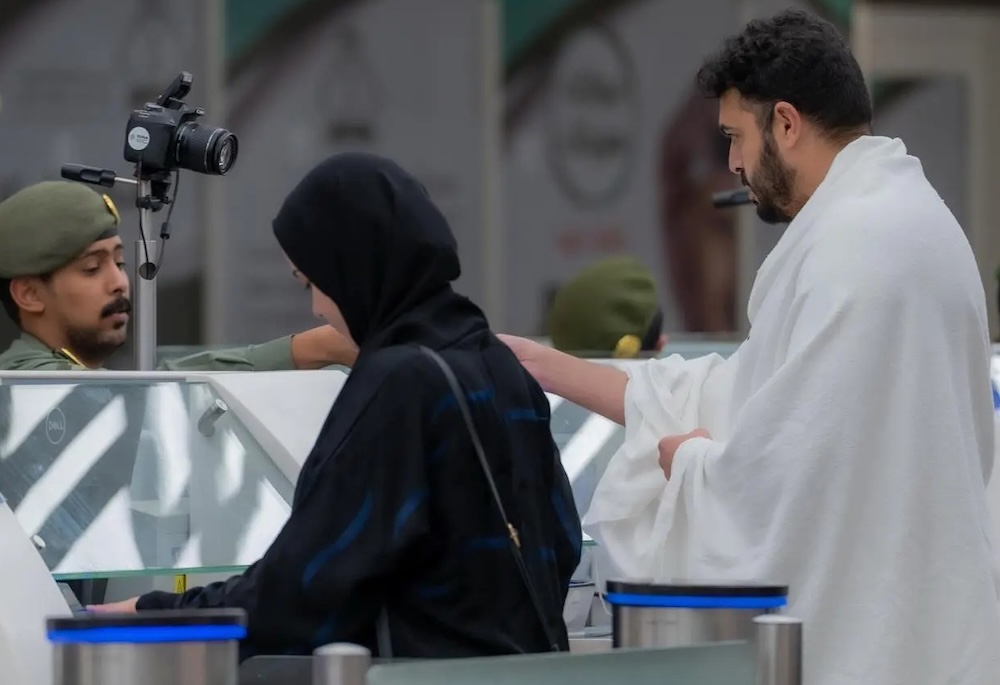The public is urged to verify information and avoid false advertisements or fraudulent Hajj offers. (SPA)