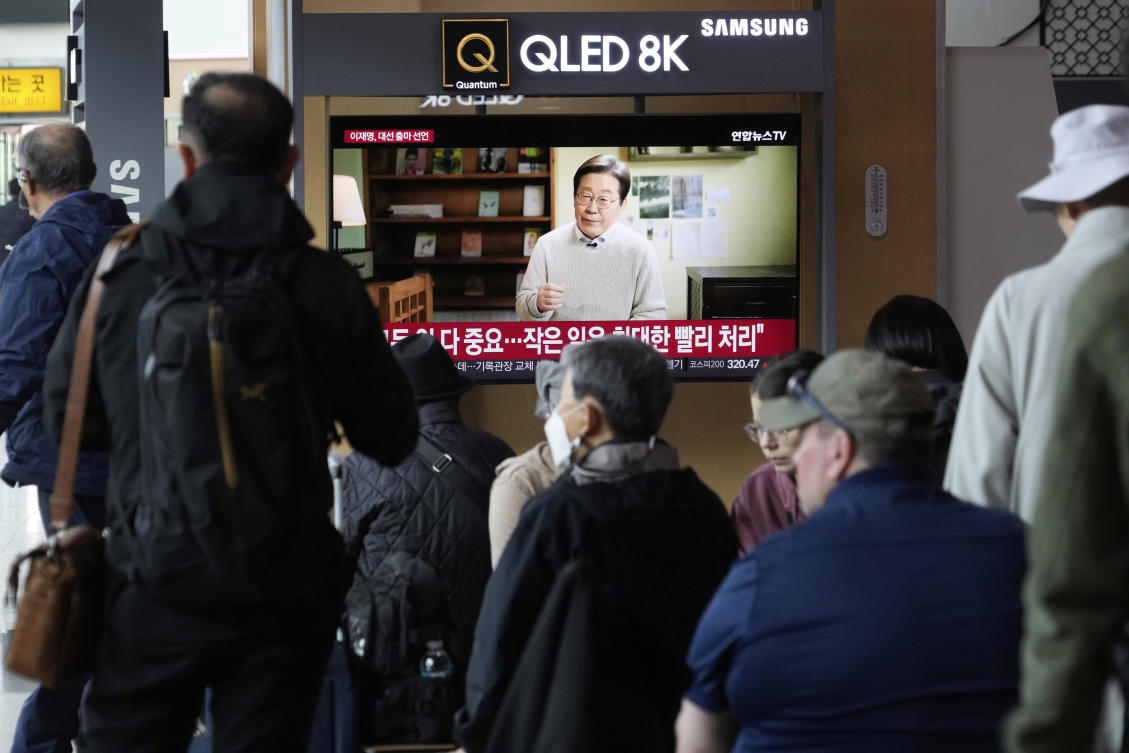 Former South Korea’s main opposition Democratic Party leader Lee Jae-myung announces his presidential bid in Seoul on April 10, 2025. (AP)