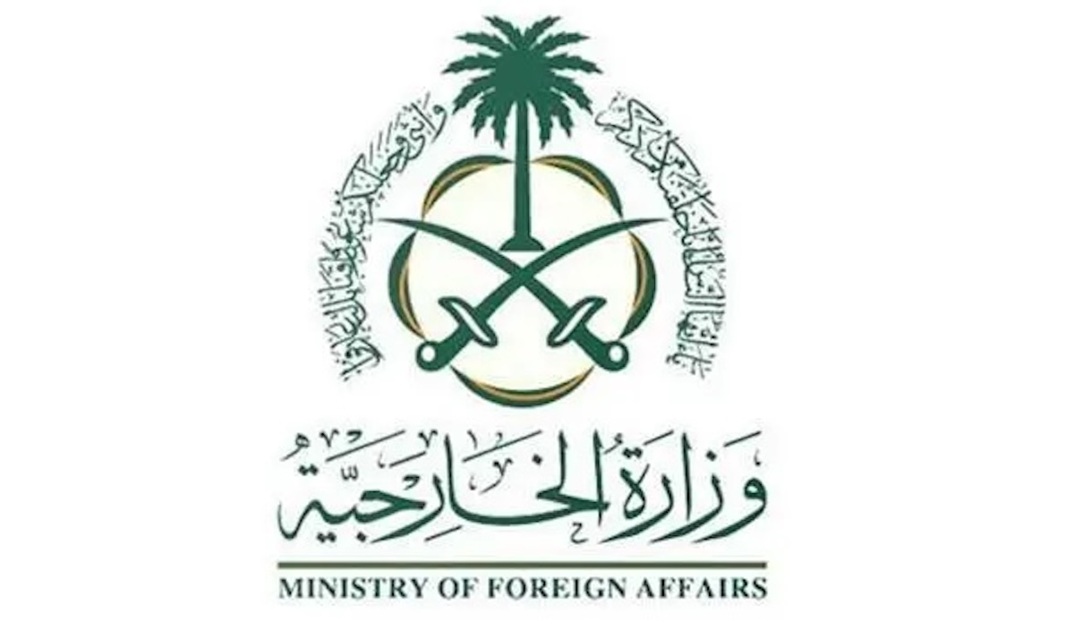 Saudi Arabia condemns attacks on displacement camps in western Sudan