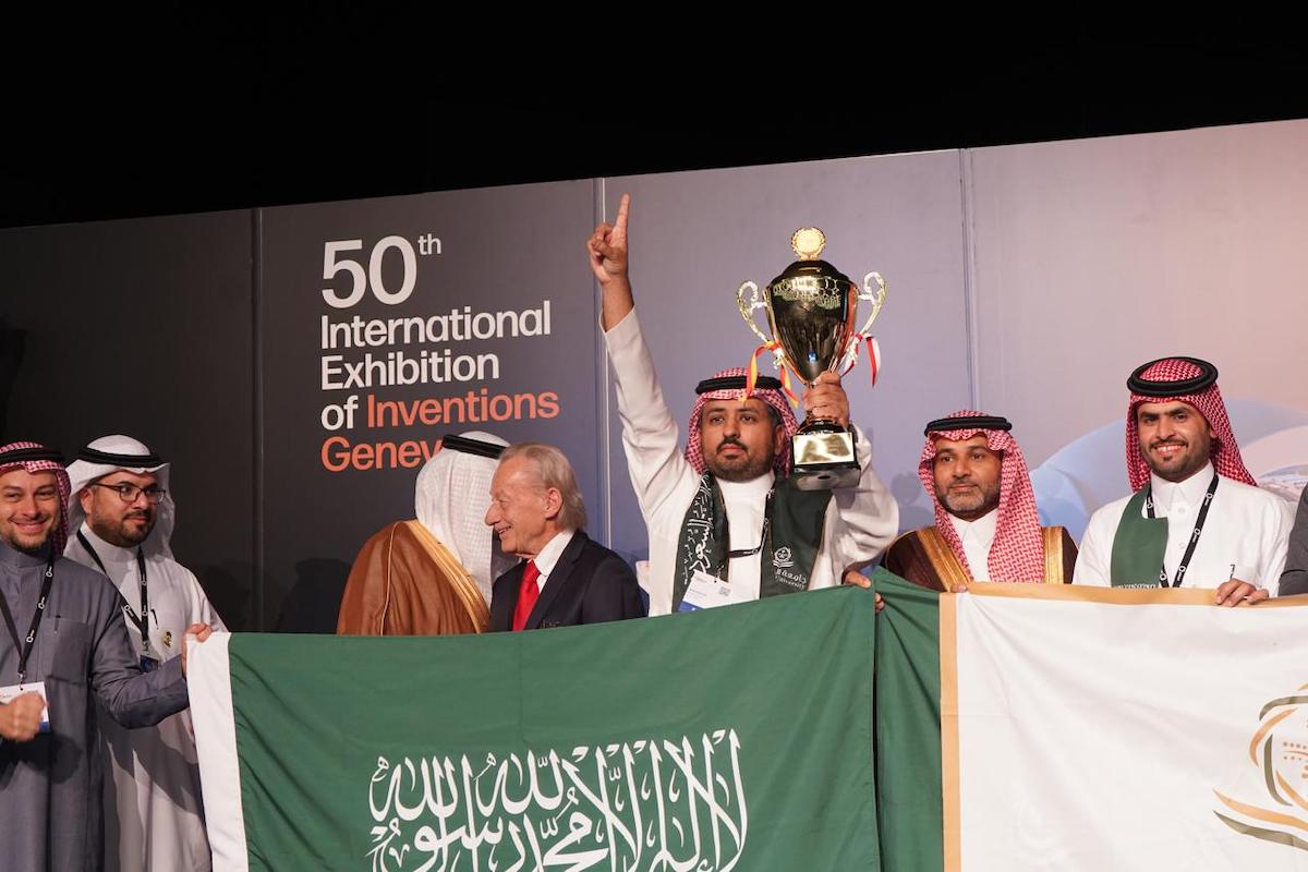 Saudi Arabia’s academic institutions flourished at the 50th Geneva International Exhibition of Inventions. (MoE)