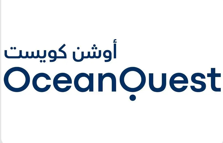New body launched to boost ocean exploration in Saudi Arabia