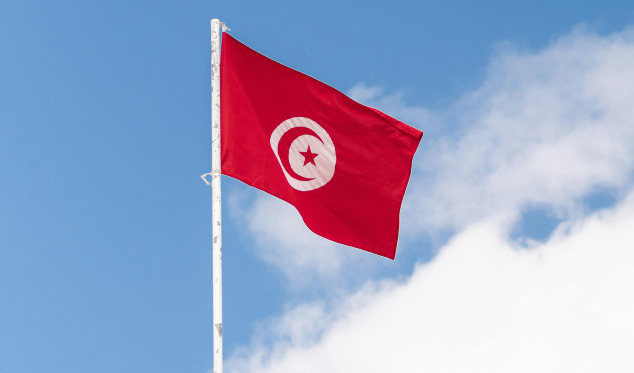 Tunisia’s UGTT labor union federation called for a nation-wide school strike to protest what it said was “the authorities’ failure to find real and serious solutions to save public schools.” (Pexels)