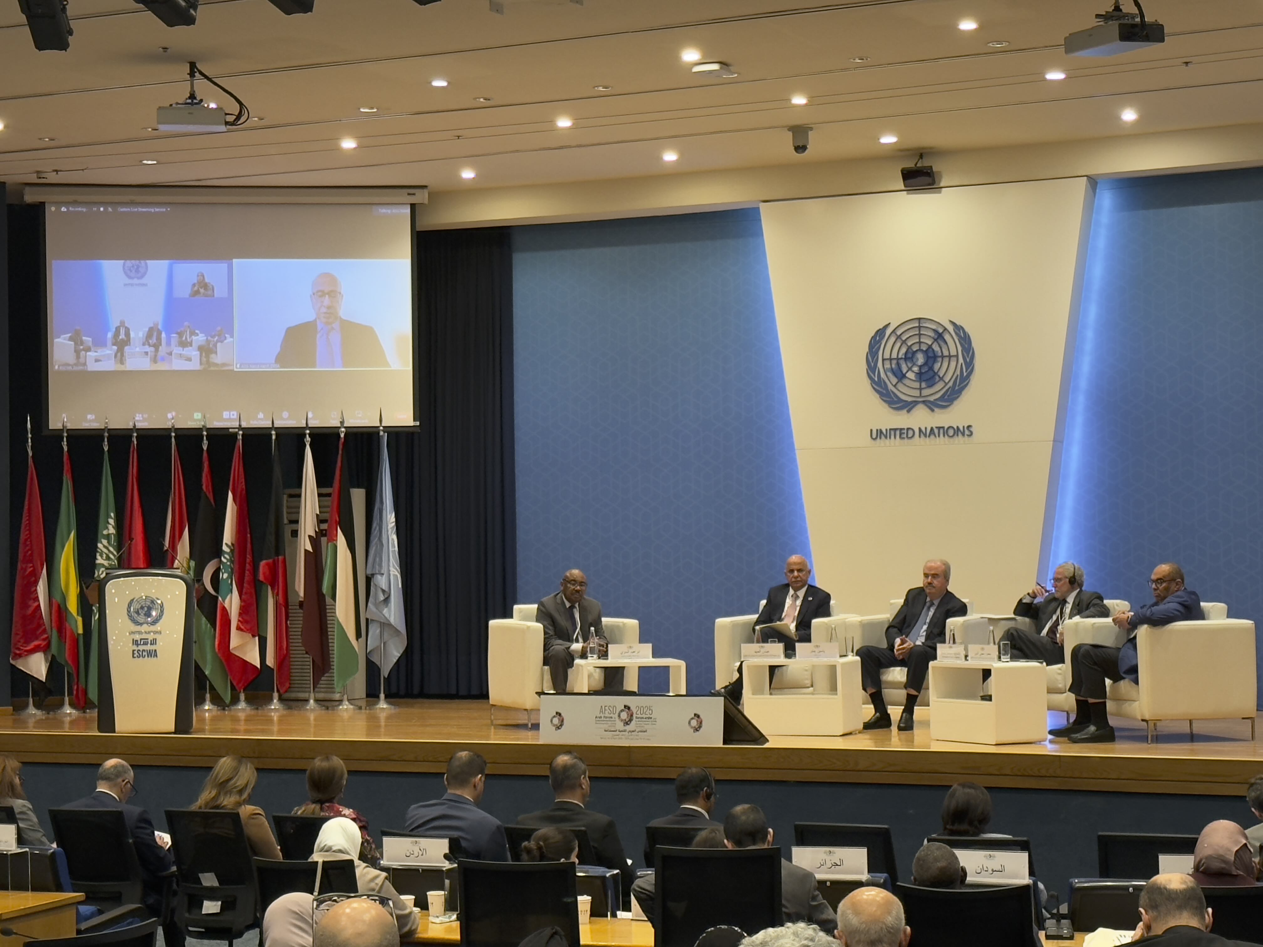 Held under the patronage of Lebanese President Joseph Aoun, the three-day event is organized by the UN Economic and Social Commission for Western Asia, in collaboration with the League of Arab States and other UN agencies. AN photo