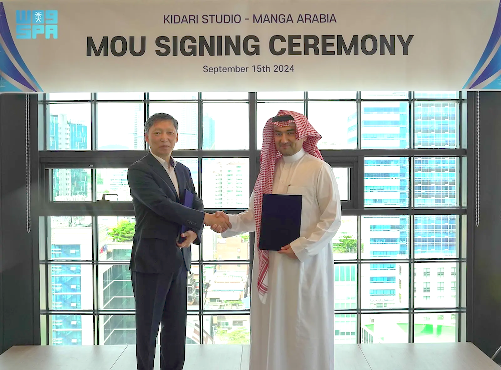 The Saudi Arabia company has partnered with Korean Kidari Studio and V-Bros, and will make the work available in its Manga Arabia Youth edition. (SPA)