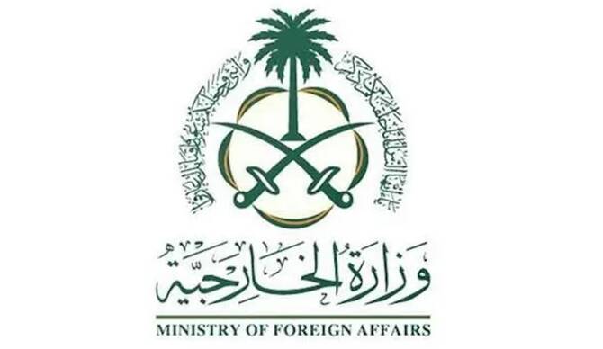 Saudi Arabia expresses support for Jordan in the face of security threats