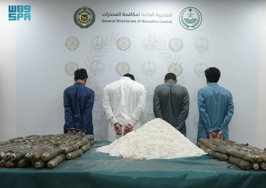 Saudi Arabia implements severe laws for those who are involved in smuggling narcotics. (SPA)