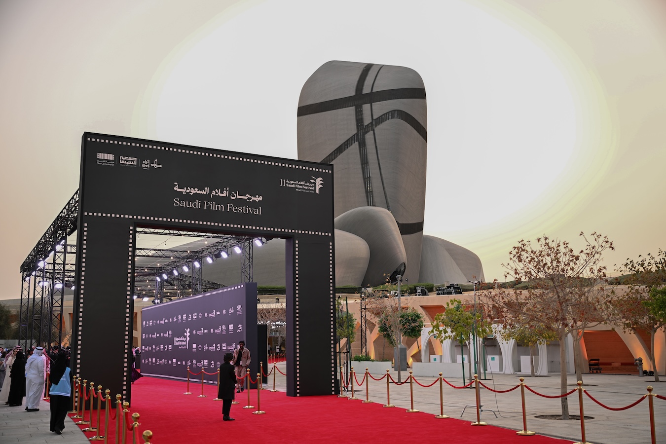 11th Saudi Film Festival opens with a night of cinema, culture, stars