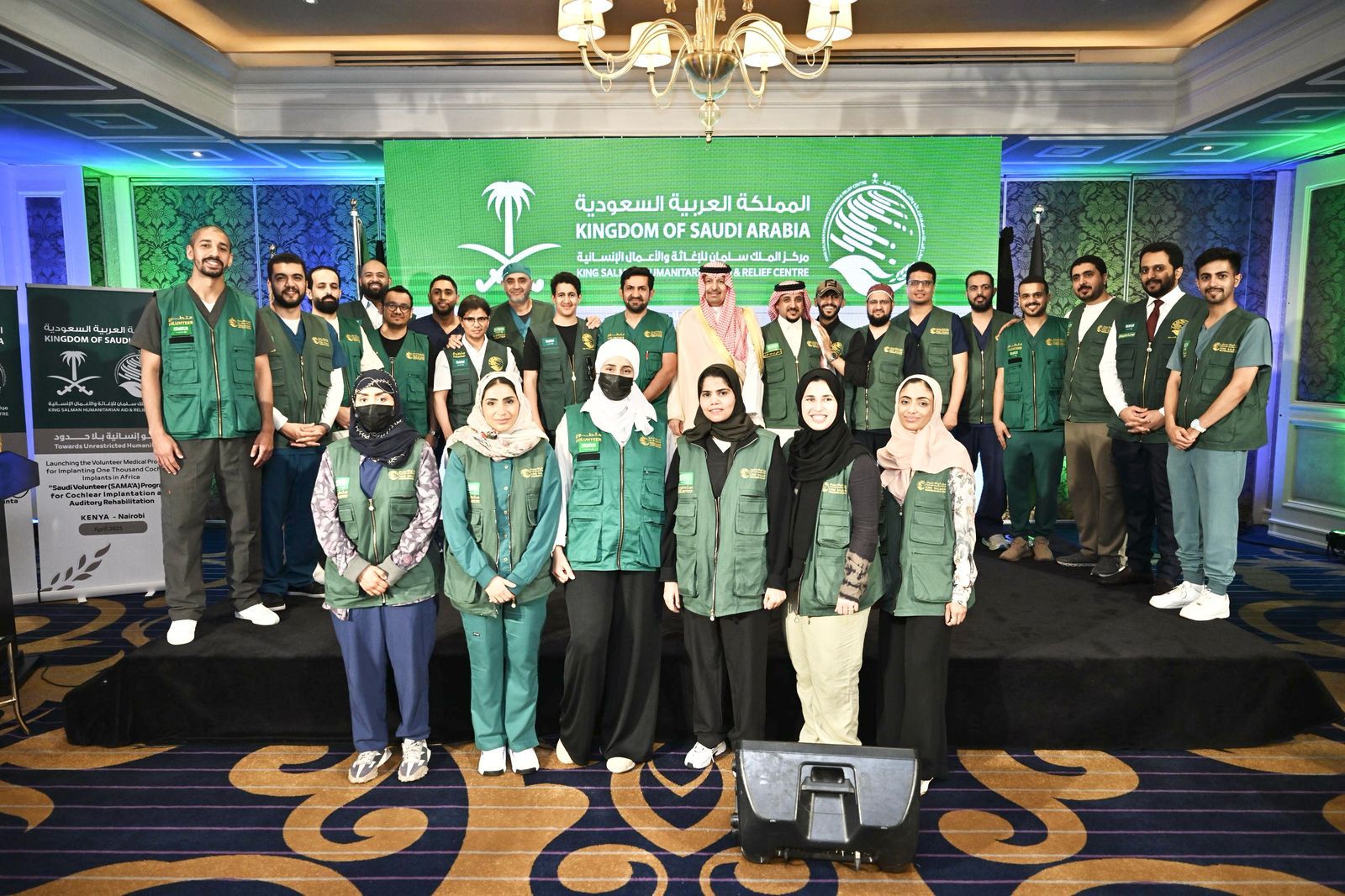 KSrelief launches Sama’a Volunteer Program, a Saudi-led program for Cochlear Implant and Auditory Rehabilitation in Kenya, offering vital medical support to children affected by hearing loss (Supplied)