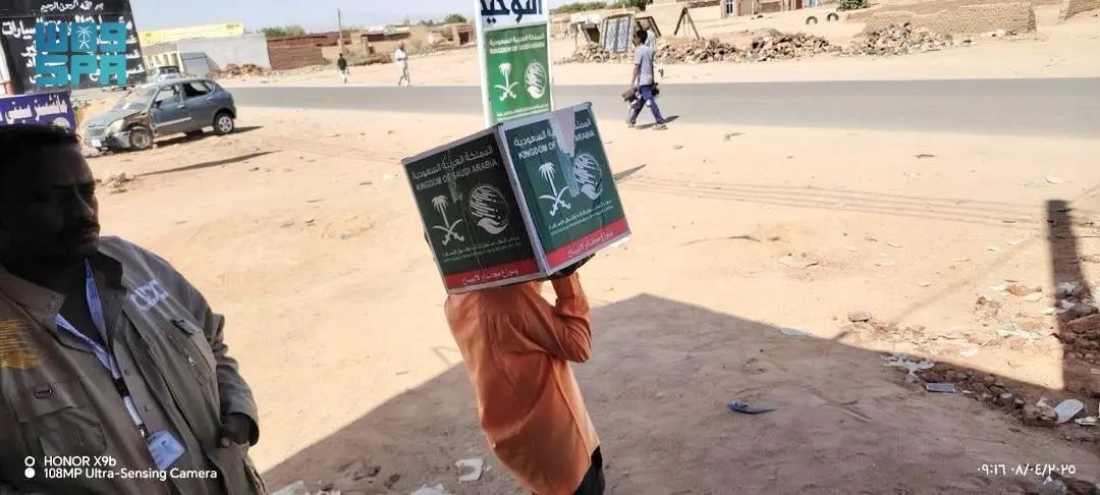The aid is part of the Kingdom of Saudi Arabia’s ongoing humanitarian and relief projects. (SPA)