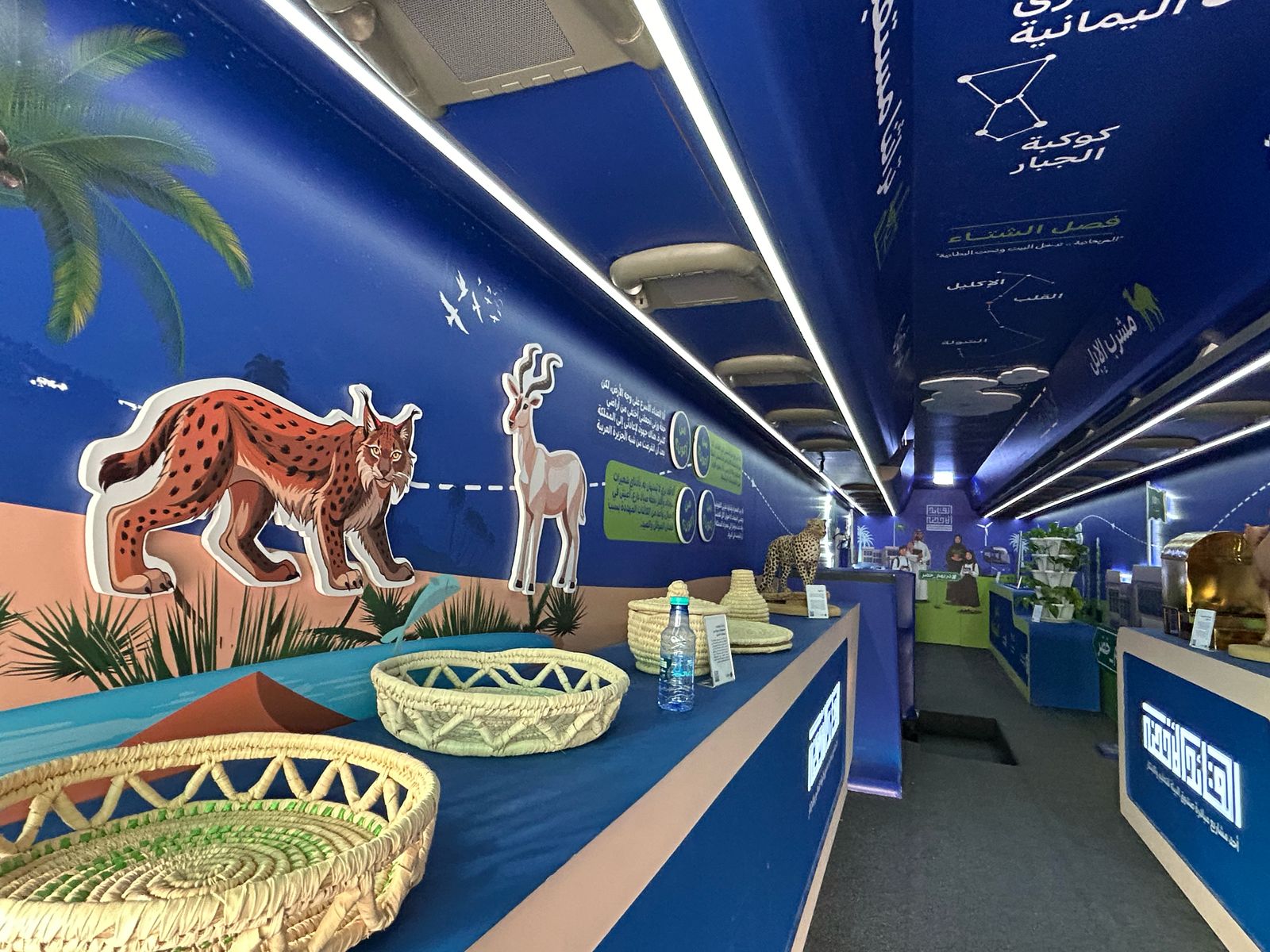 The bus is a journey for the visitor from the past to the present, showing sustainable practices people in the past used to coexist with nature and biodiversity. (AN Haifa Alshammari)